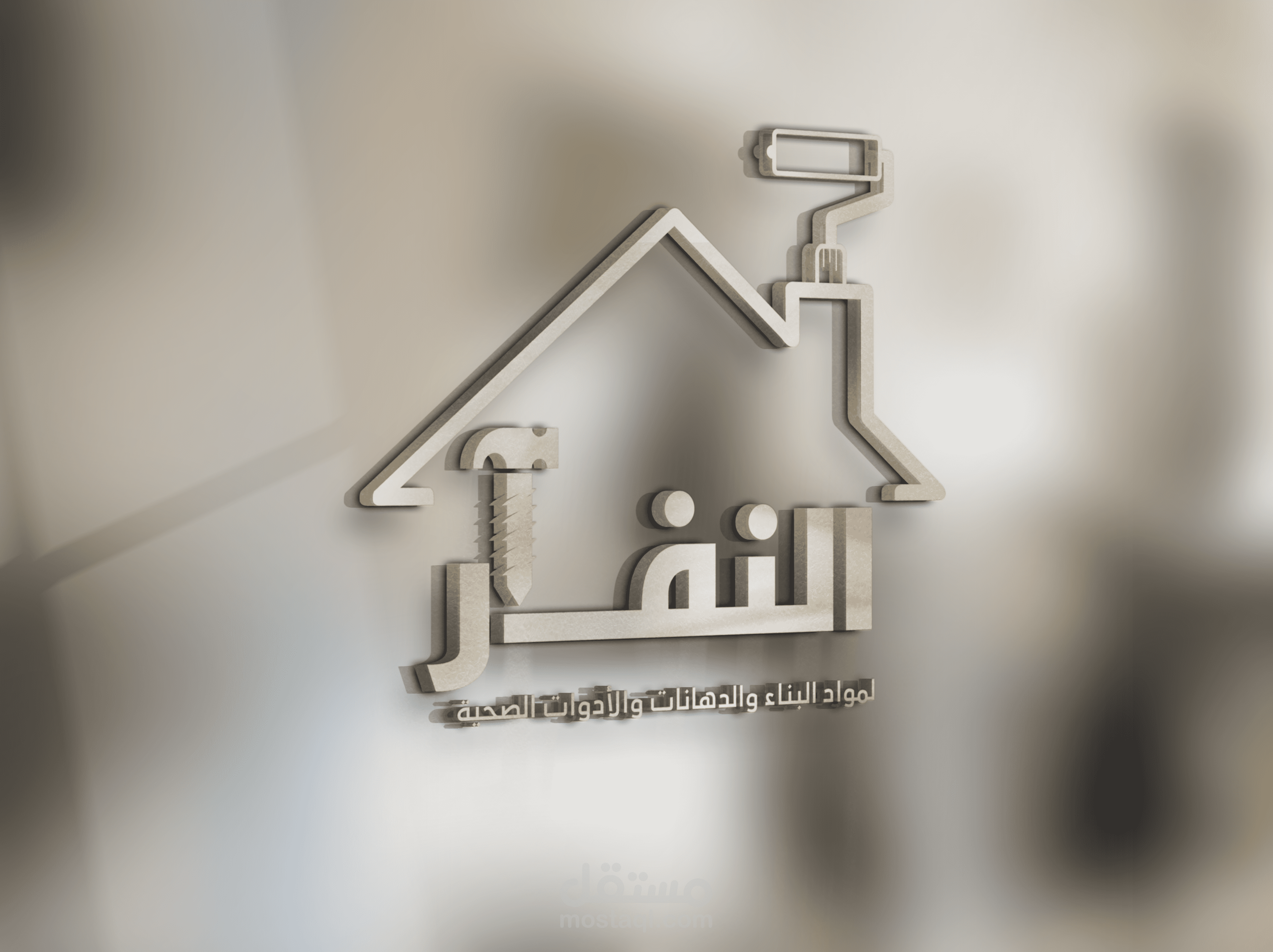 تصميم شعار كريتيف