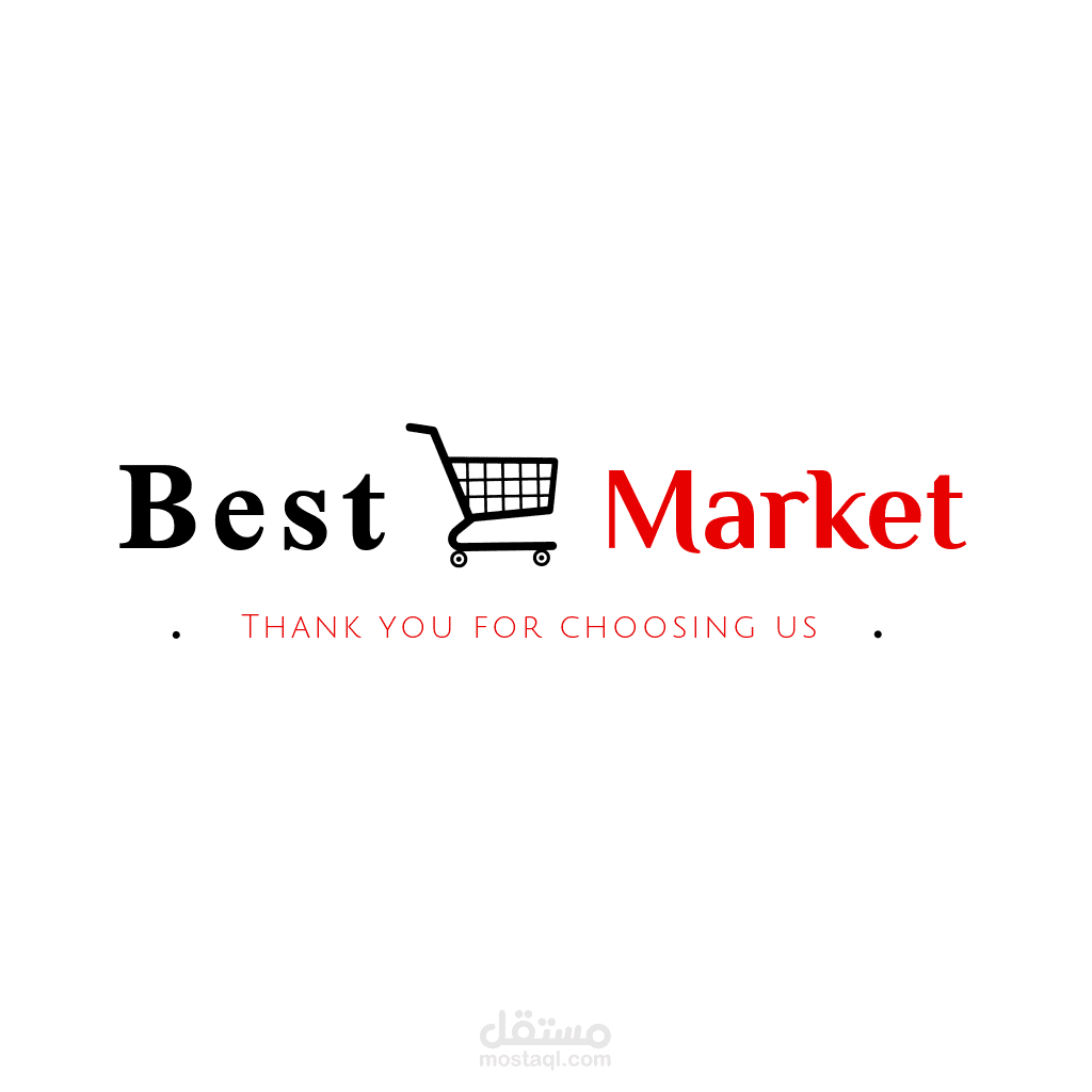 Logo super market