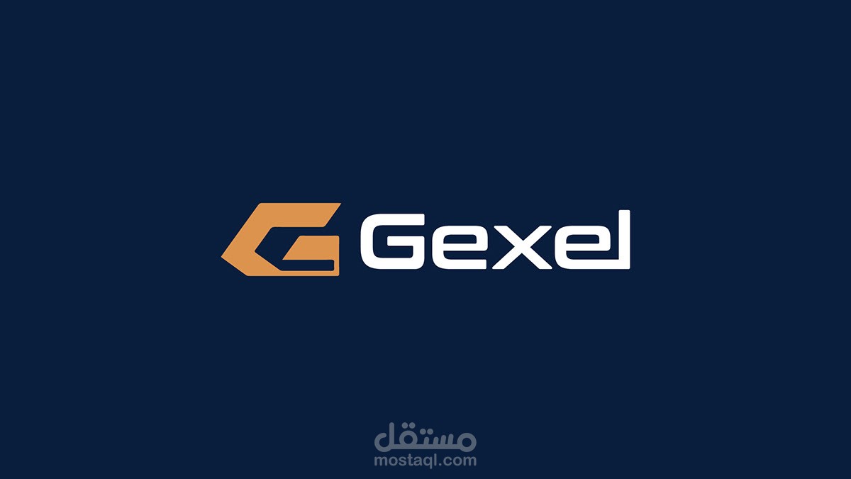 لوجو Gexel