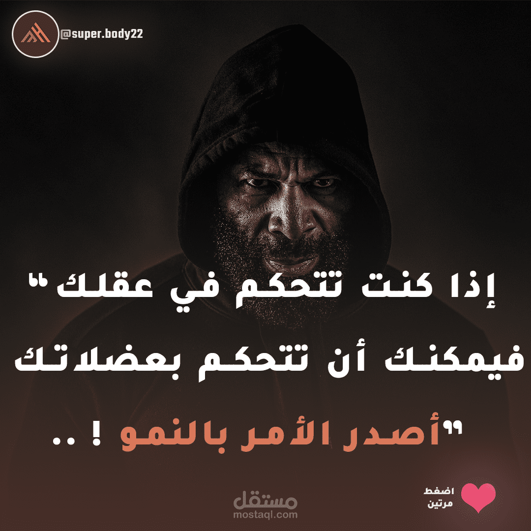 منشور انستغرام