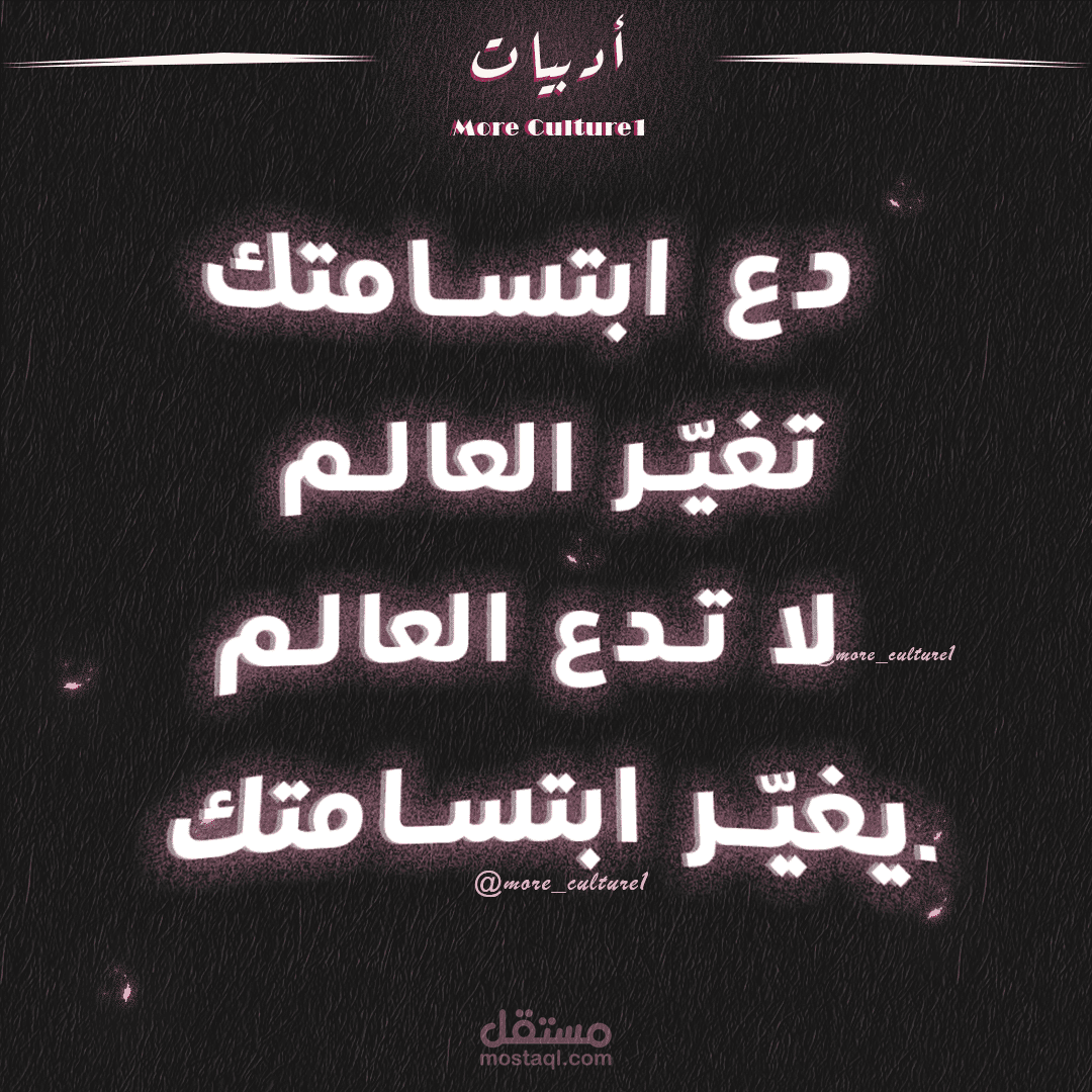بوست إنستغرام