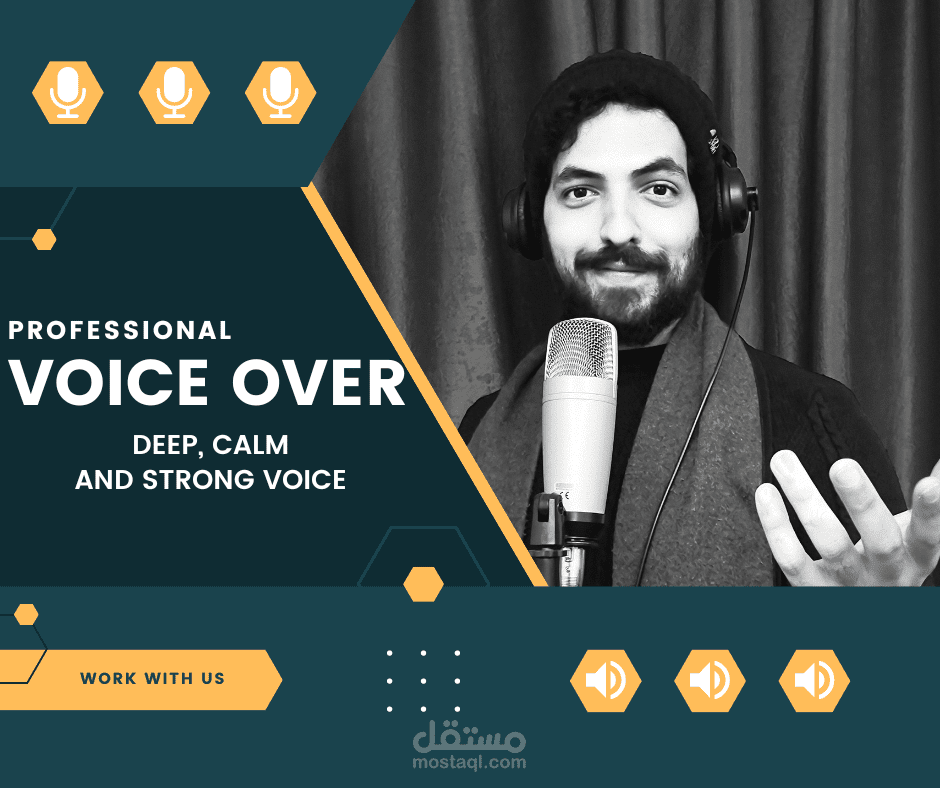 Voice Over Samples collection مستقل