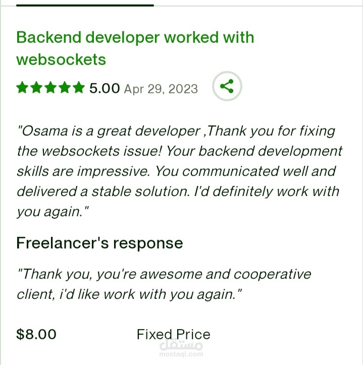 up-work freelancer profile