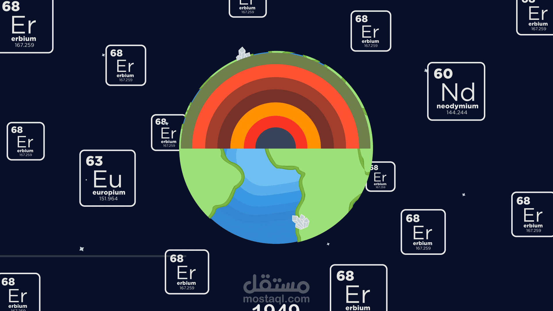 rare-earth-elements