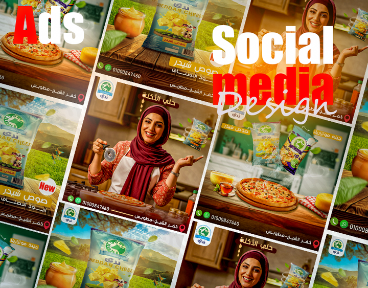 Social media designs for a cheese factory