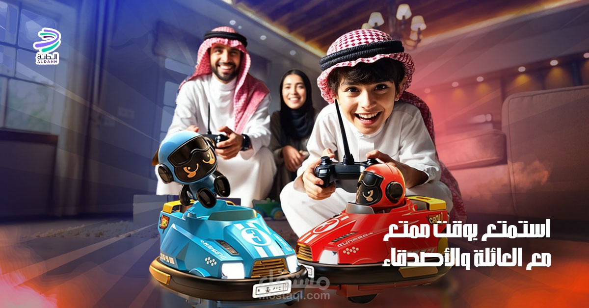 سابق ولاحق