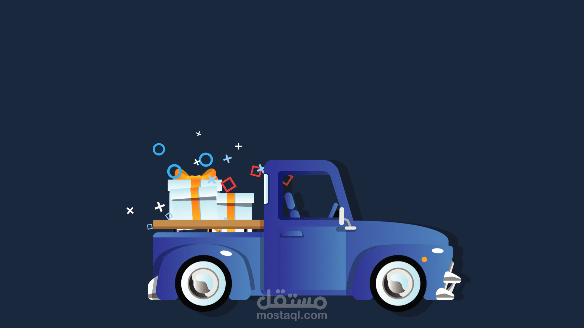 electronic payment service