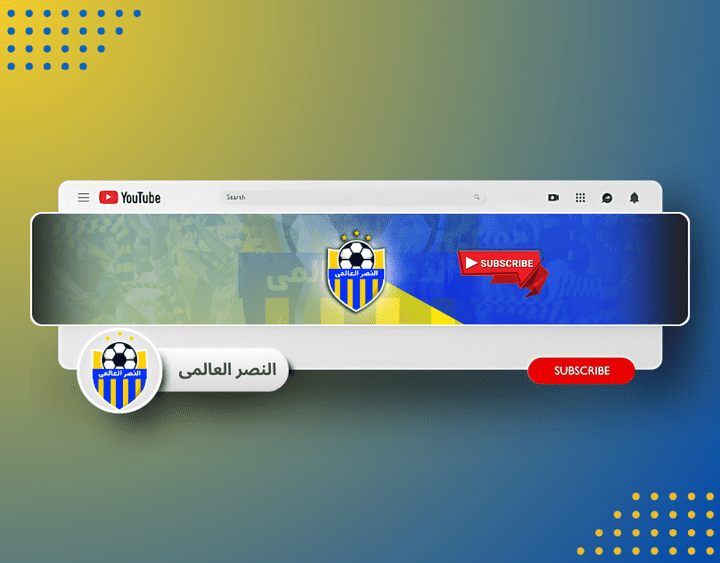 تصميم هوية لقناة يوتيوب رياضية مهتمه بجماهير نادى النصر السعودى