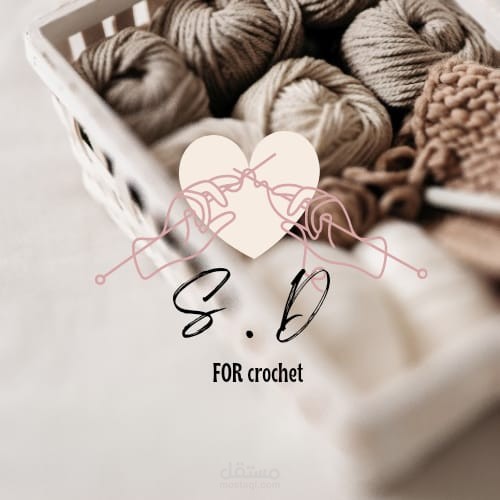 لوجو لبيدج كروشيه (s.d for crochet )