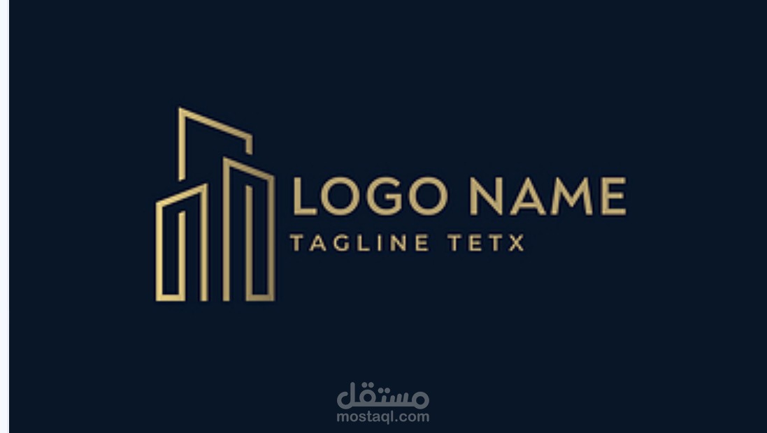 Logo  شعار