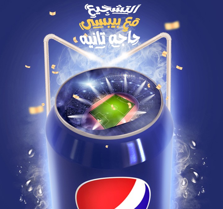 تصميم سوشيل ميديا لبيبسى