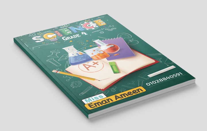 غلاف كتاب Grade 4