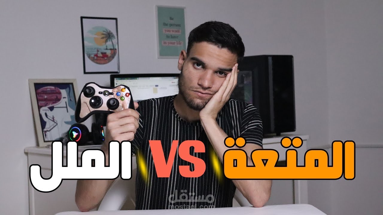 فيديو ثاني