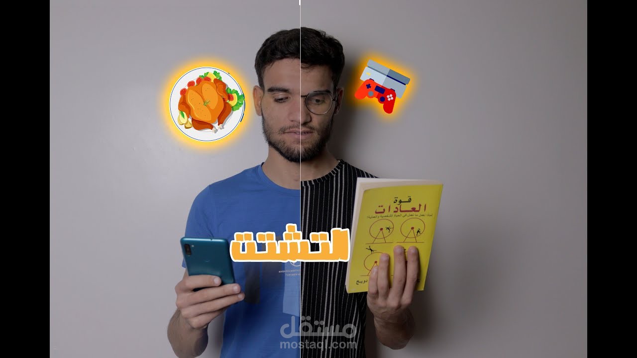 فيديو قصير Reels