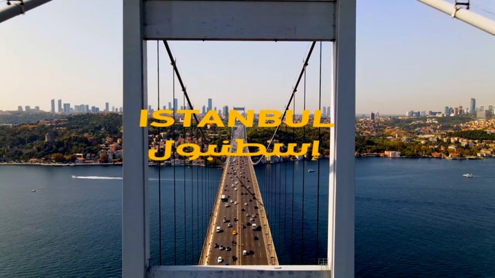 وكالة سراج للسياحة والسفر ( رحلة الى اسطنبول )