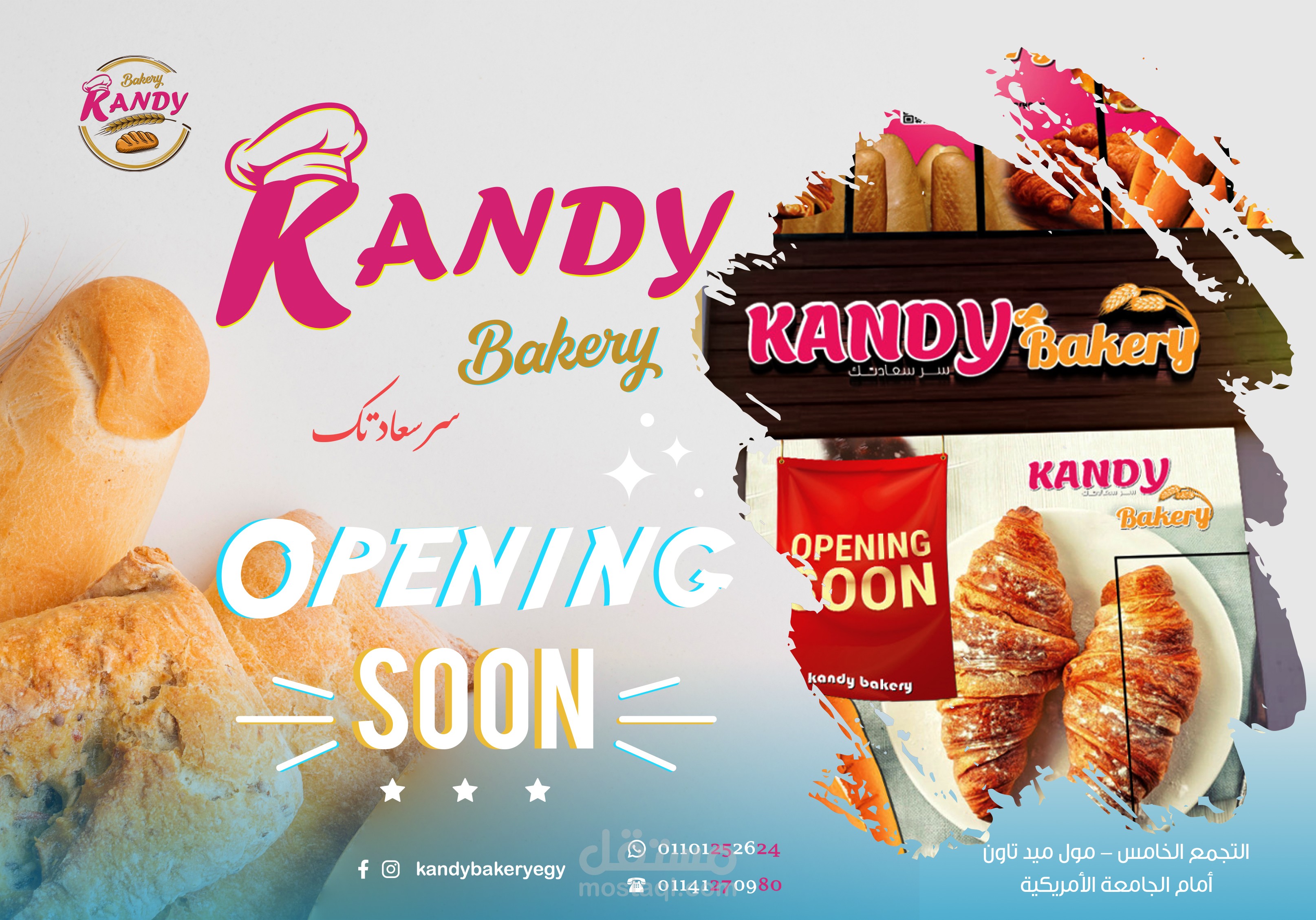 Opening soon Kandy bakery