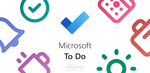 Microsoft Todo-list Clone