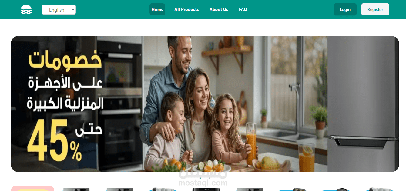 Shop-Ecommerce