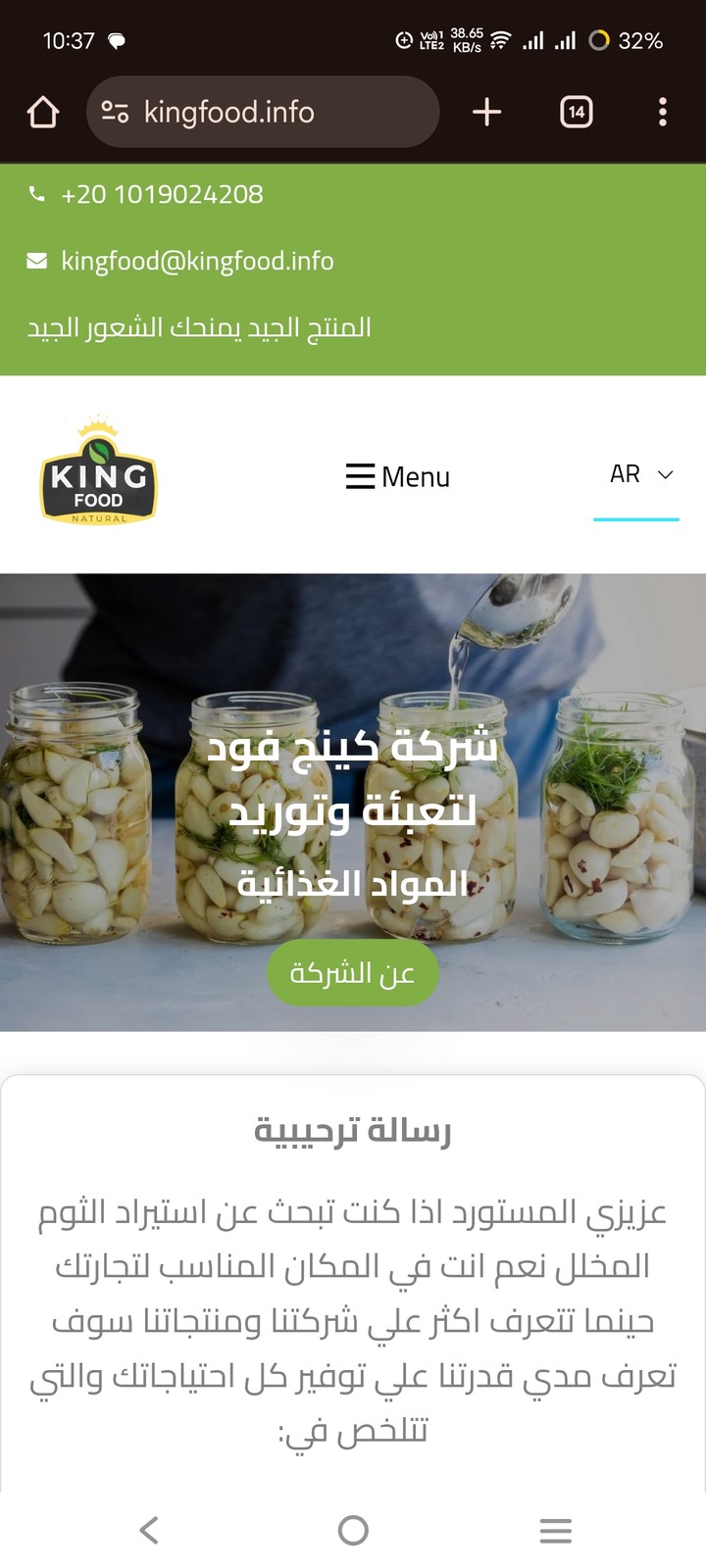 Kingfood