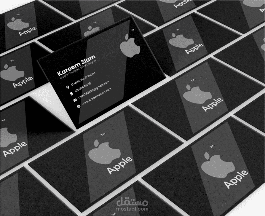 - بزنس كارد Business Card