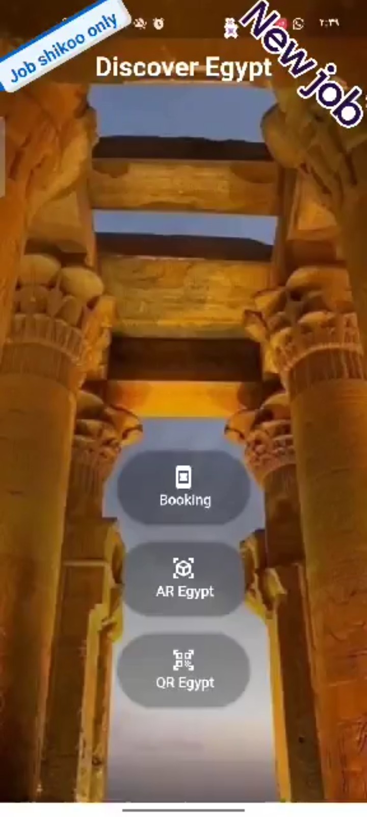 Discover Egypt