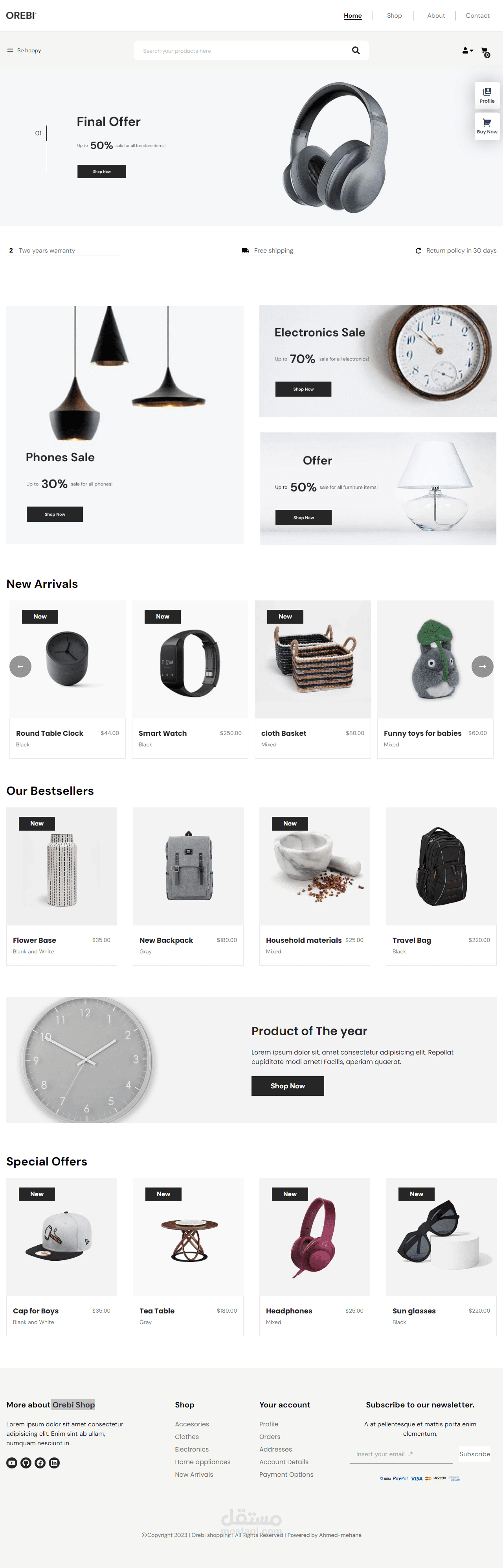 Orebi Shop | مستقل