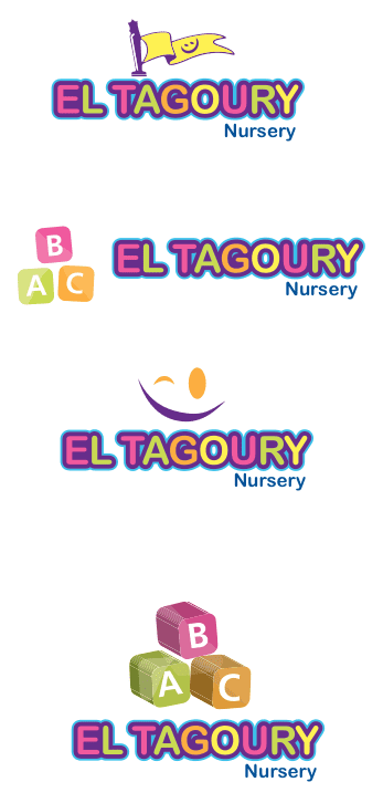 El Tagoury Nursery Logo