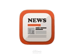 News App