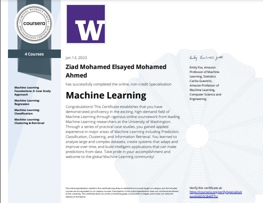 شهادة تخصص Machine learning