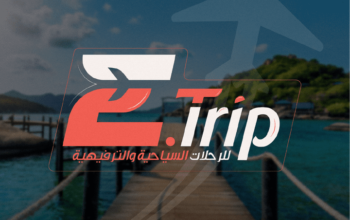 E.Trip | Logo Identity
