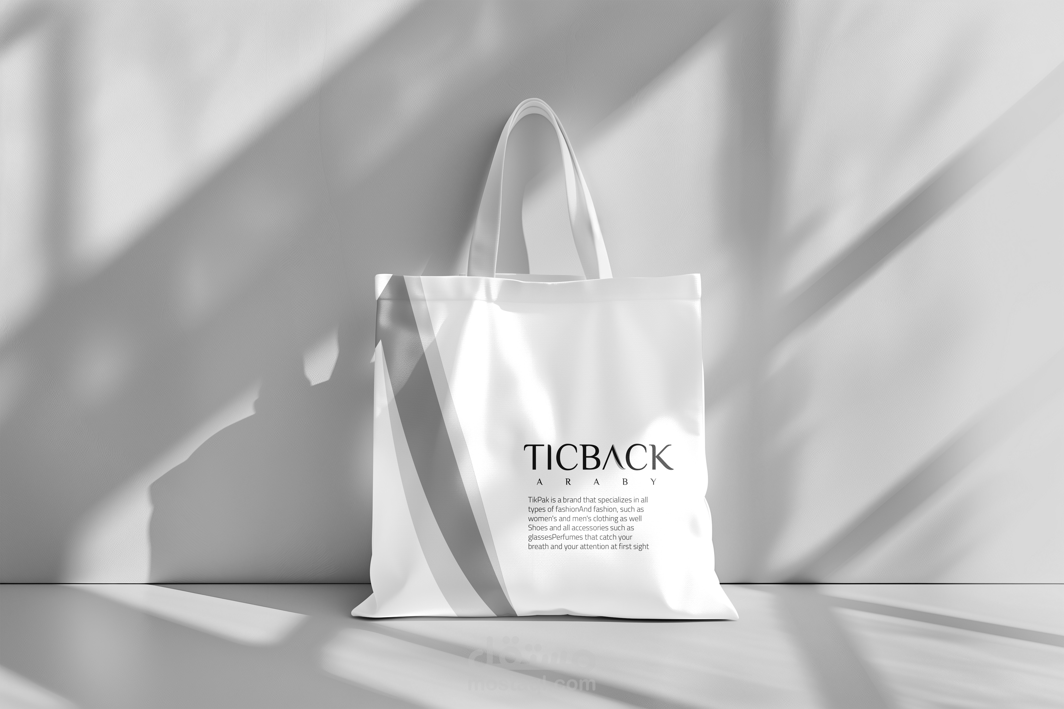 ticback هوية بصرية