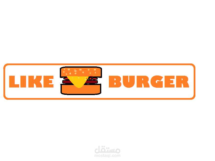 like burger