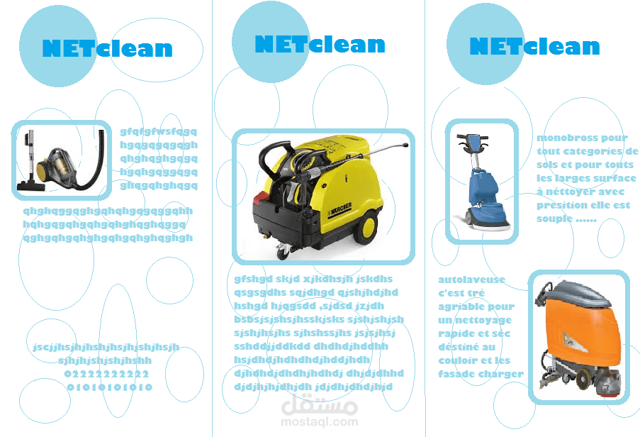 netclean