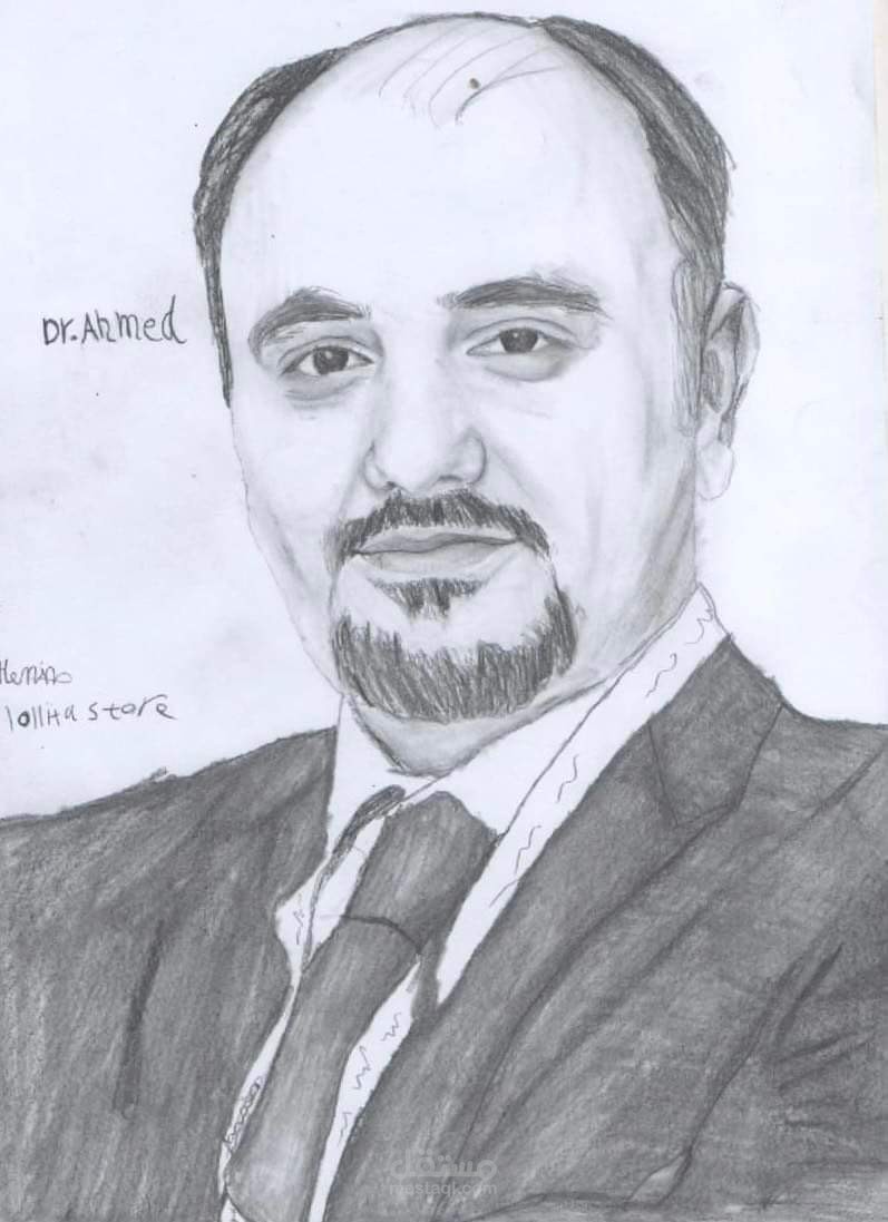 عبارة عن الرسم