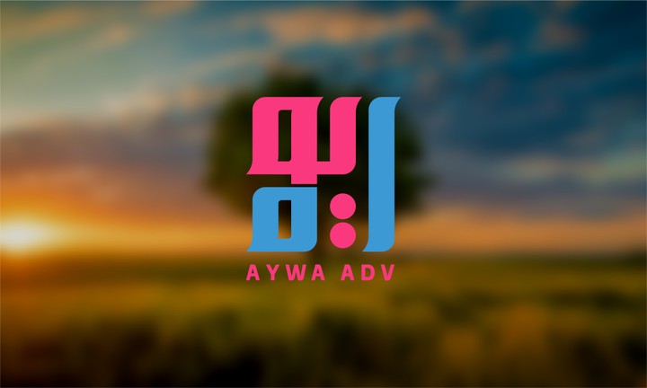 LOGO BRANDING - AYWA ADV