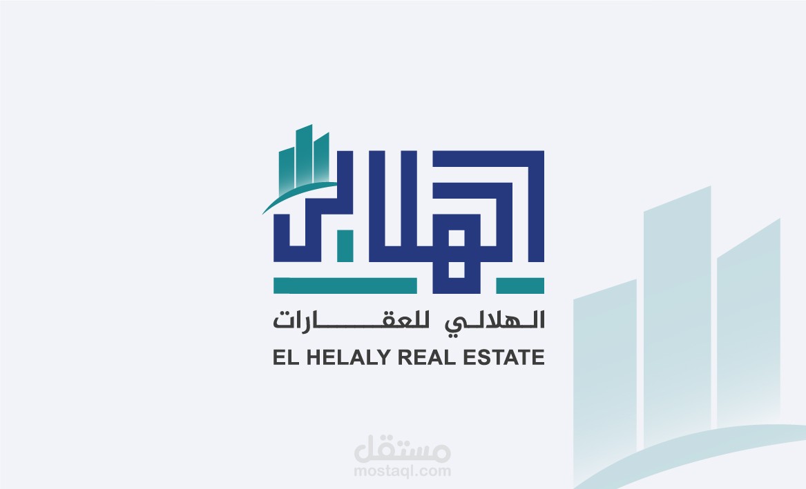 LOGO BRANDING - EL HELALY REAL ESTATE