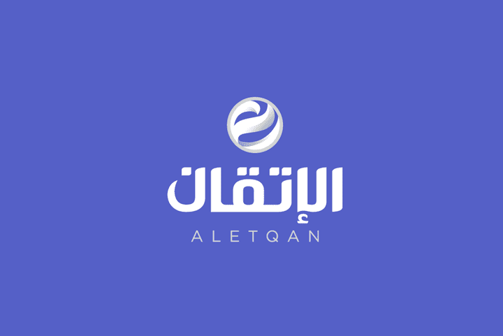 ALETQAN LOGO | هوية بصرية متكاملة