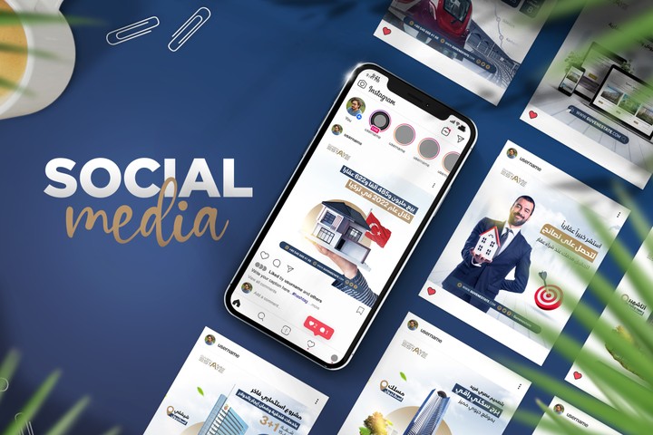 تصميمات مواقع التواصل الاجتماعي (Social Media)