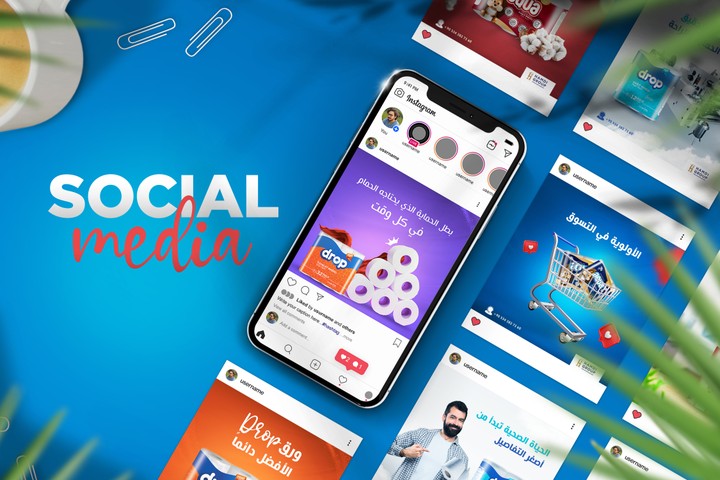 تصميمات مواقع التواصل الاجتماعي (Social Media)