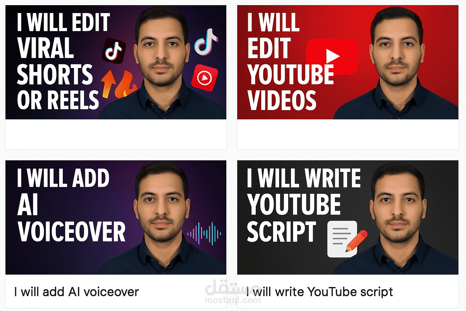 Short-Form Promotional Video
