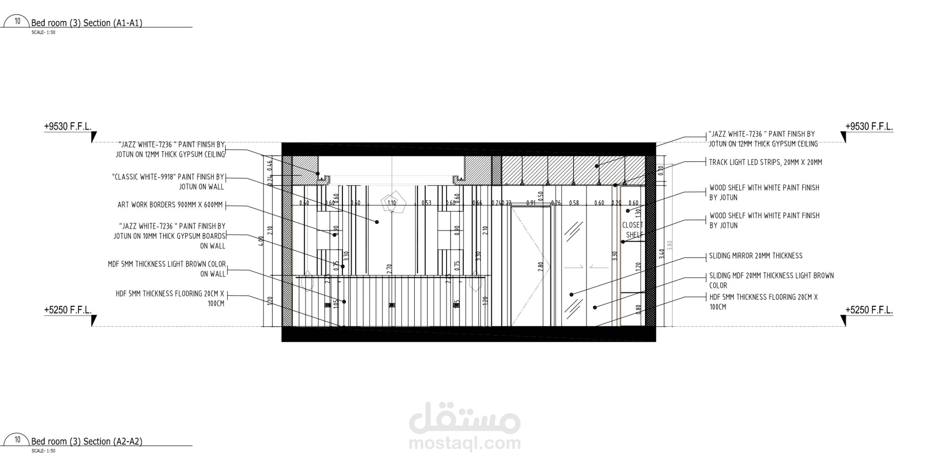 رسومات تنفيذية داخلية