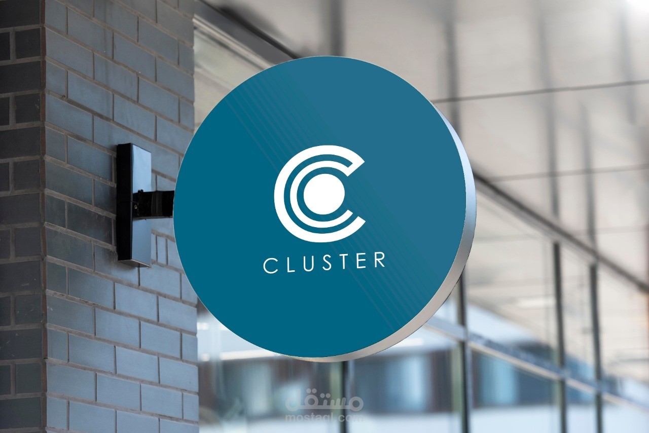 Cluster Developments