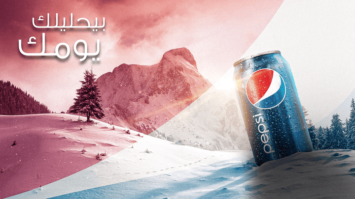 social media design for Pepsi