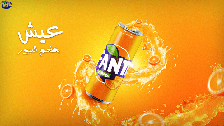 UNOFFICIAL SOCIAL MEDIA DESIGN FOR FANTA