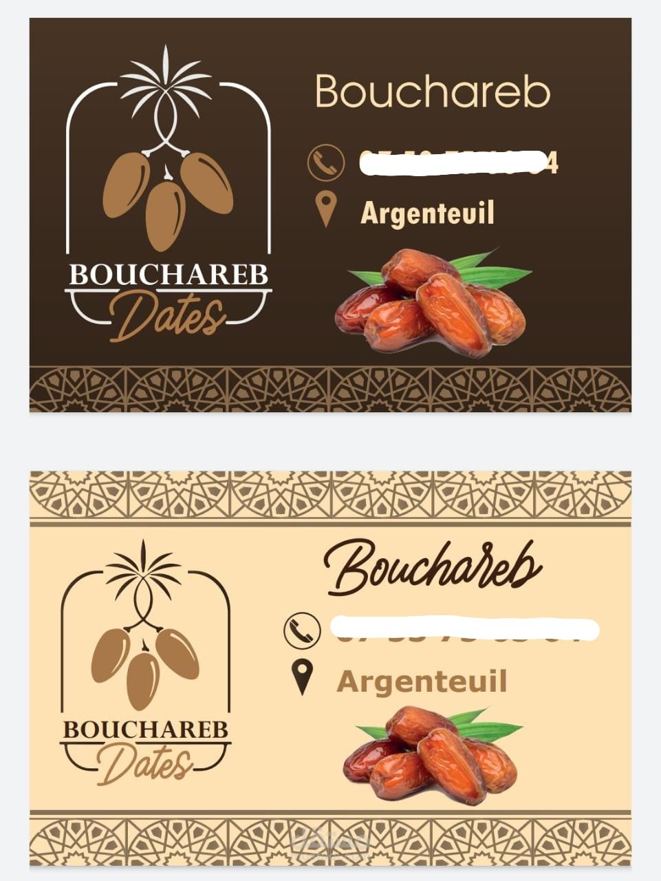 carte visite pour un fournisseur de Dates