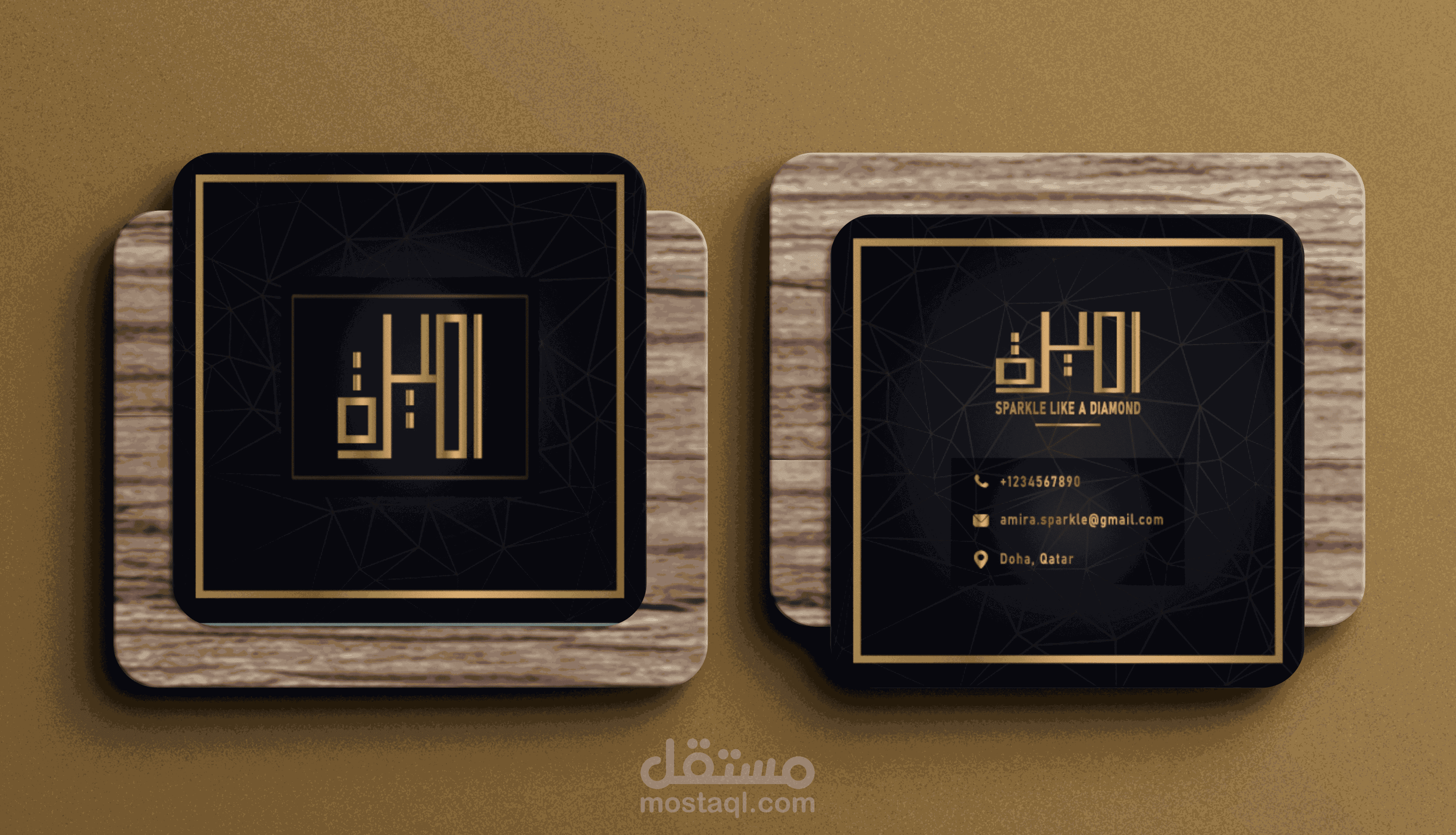 تصميم كرت شخصي (Square Business Card )