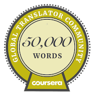 Translator (Coursera GTC Statement of Accomplishment)