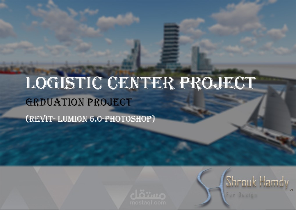 LOGISTIC CENTER