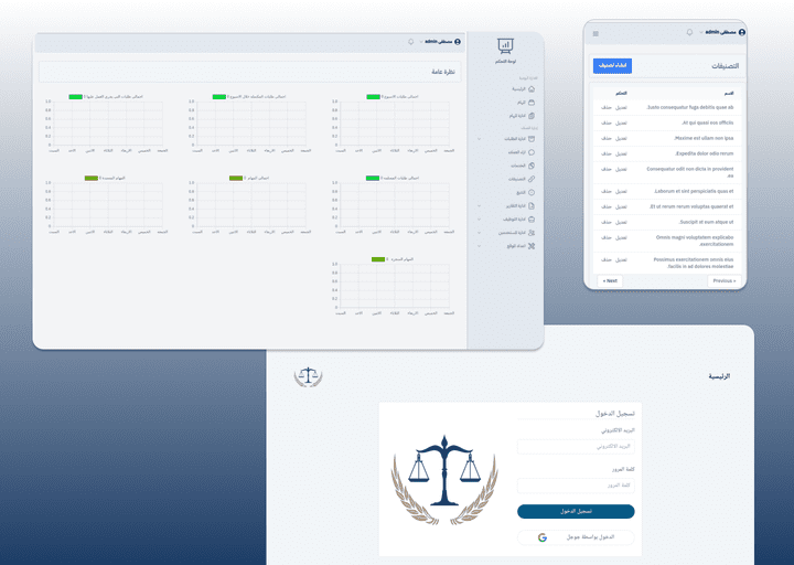 موقع عرض وطلب خدمات