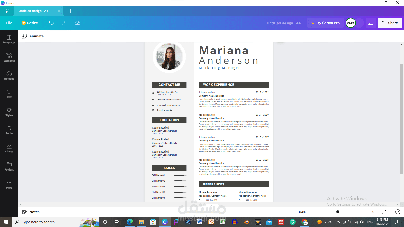 عمل سيرة ذاتية إحترافية-making a professional resume